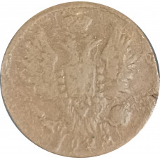 1 копейка 1829 ЕМ ИК Николай 1 (№3) VG 1 копейка 1829 ЕМ ИК Николай 1 (№3) VG