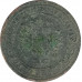 1 копейка 1901 СПБ Николай 2 (№9) VG 1 копейка 1901 СПБ Николай 2 (№9) VG