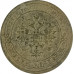1 копейка 1903 СПБ Николай 2 (№19) VG