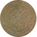 1 копейка 1903 СПБ Николай 2 (№20) F 1 копейка 1903 СПБ Николай 2 (№20) F