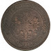 1 копейка 1903 СПБ Николай 2 (№23) F
