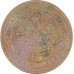 1 копейка 1904 СПБ Николай 2 (№5) F 1 копейка 1904 СПБ Николай 2 (№5) F