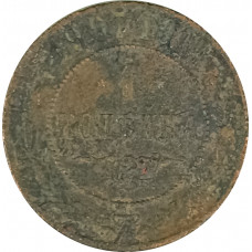 1 копейка 1907 СПБ Николай 2 (№2) VG 1 копейка 1907 СПБ Николай 2 (№2) VG