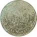 1 копейка 1908 СПБ Николай 2 (№11) VG 1 копейка 1908 СПБ Николай 2 (№11) VG