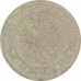 1 копейка 1908 СПБ Николай 2 (№9) VG 1 копейка 1908 СПБ Николай 2 (№9) VG