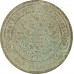 1 копейка 1908 СПБ Николай 2 (№3) G 1 копейка 1908 СПБ Николай 2 (№3) G