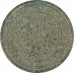 1 копейка 1908 СПБ Николай 2 (№5) VG 1 копейка 1908 СПБ Николай 2 (№5) VG