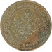 1 копейка 1916 Николай 2 (№22) F
