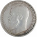 1 рубль 1899 ** Брюссель Николай 2 VF (№1) 1 рубль 1899 ** Брюссель Николай 2 VF (№1)