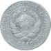 10 копеек 1927 (№1) XF