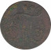 2 копейки 1799 ЕМ Павел 1 (№1) VG