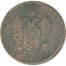 2 копейки 1813 КМ АМ Александр 1 (№5) VG 2 копейки 1813 КМ АМ Александр 1 (№5) VG