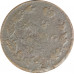 2 копейки 1813 Александр 1 (№4) G 2 копейки 1813 Александр 1 (№4) G