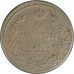 2 копейки 1817 Александр 1 (№5) G