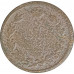 2 копейки 1817 Александр 1 (№6) G 2 копейки 1817 Александр 1 (№6) G