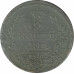 2 копейки 1821 ЕМ ФГ Александр 1 (№4) F 2 копейки 1821 ЕМ ФГ Александр 1 (№4) F