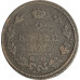 2 копейки 1825 ЕМ ПГ Николай 1 (№3) VG