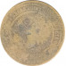 2 копейки 1869 ЕМ Николай 2 (№1) VG
