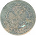 2 копейки 1893 Николай 2 (№1) G 2 копейки 1893 Николай 2 (№1) G