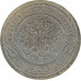 2 копейки 1908 СПБ Николай 2 (№1) VG 2 копейки 1908 СПБ Николай 2 (№1) VG