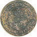 2 копейки 1913 СПБ Николай 2 (№2) G 2 копейки 1913 СПБ Николай 2 (№2) G