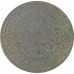 3 копейки 1901 СПБ Николай 2 (№1) VG