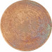5 копеек 1881 СПБ Николай 2 (№1) очищенные VG 5 копеек 1881 СПБ Николай 2 (№1) очищенные VG