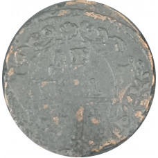 Деньга 1748 Елизавета (№1) G