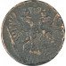 Деньга 1748 Елизавета (№1) G