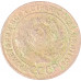 1 копейка 1924 (№21) VG 1 копейка 1924 (№21) VG