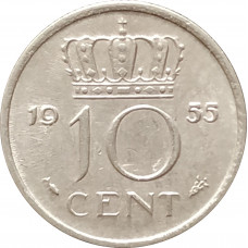 10 центов 1955 Нидерланды из оборота