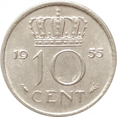 10 центов 1955 Нидерланды из оборота