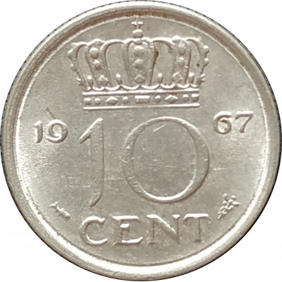 10 центов 1967 Нидерланды из оборота
