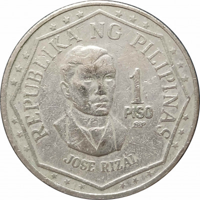 1 песо 1982 Филиппины BSP из оборота 1 песо 1982 Филиппины BSP из оборота
