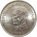2 писо 1993 Филиппины из оборота