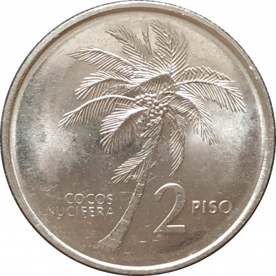 2 писо 1993 Филиппины из оборота