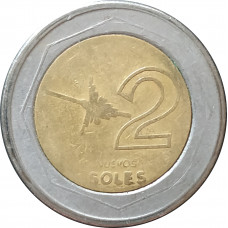 2 новых соля 1995 Перу из оборота