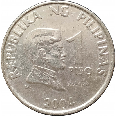 1 писо 2004 Филиппины из оборота 1 писо 2004 Филиппины из оборота
