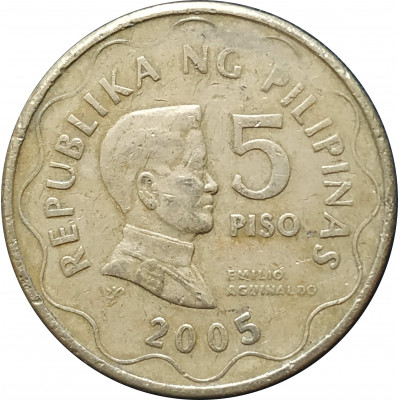 5 писо 2005 Филиппины из оборота