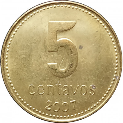 5 сентаво 2007 Аргентина из оборота 5 сентаво 2007 Аргентина из оборота