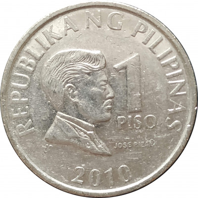 1 писо 2010 Филиппины из оборота