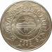 5 писо 2013 Филиппины из оборота