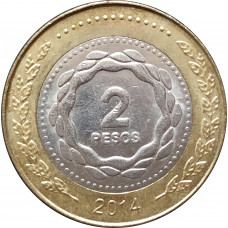 2 песо 2014 Аргентина из оборота
