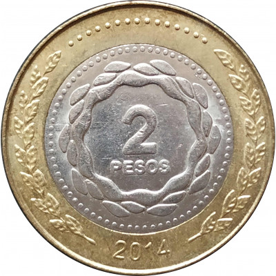 2 песо 2014 Аргентина из оборота 2 песо 2014 Аргентина из оборота