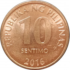 10 сентимо 2016 Филиппины из оборота
