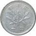 1 йена 1985 Япония из оборота