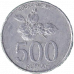 500 рупий 2003 Индонезия Алюминий из оборота