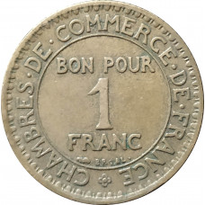 1 франк 1922 Франция из оборота