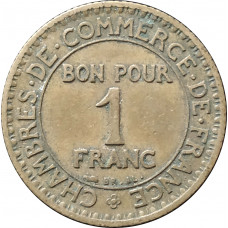 1 франк 1923 Франция из оборота