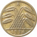 5 рейхспфеннигов 1924 Германия A из оборота